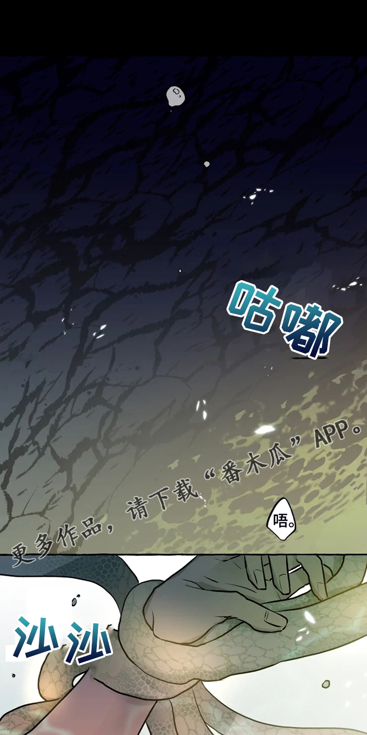 第39话0