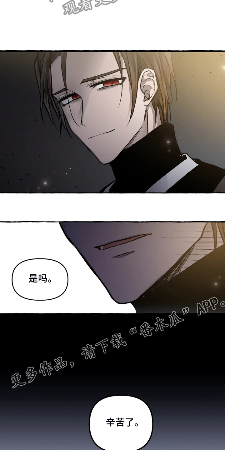 第39话15