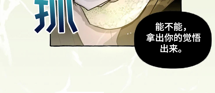 第39话3