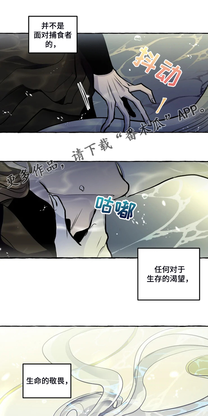 第38话0