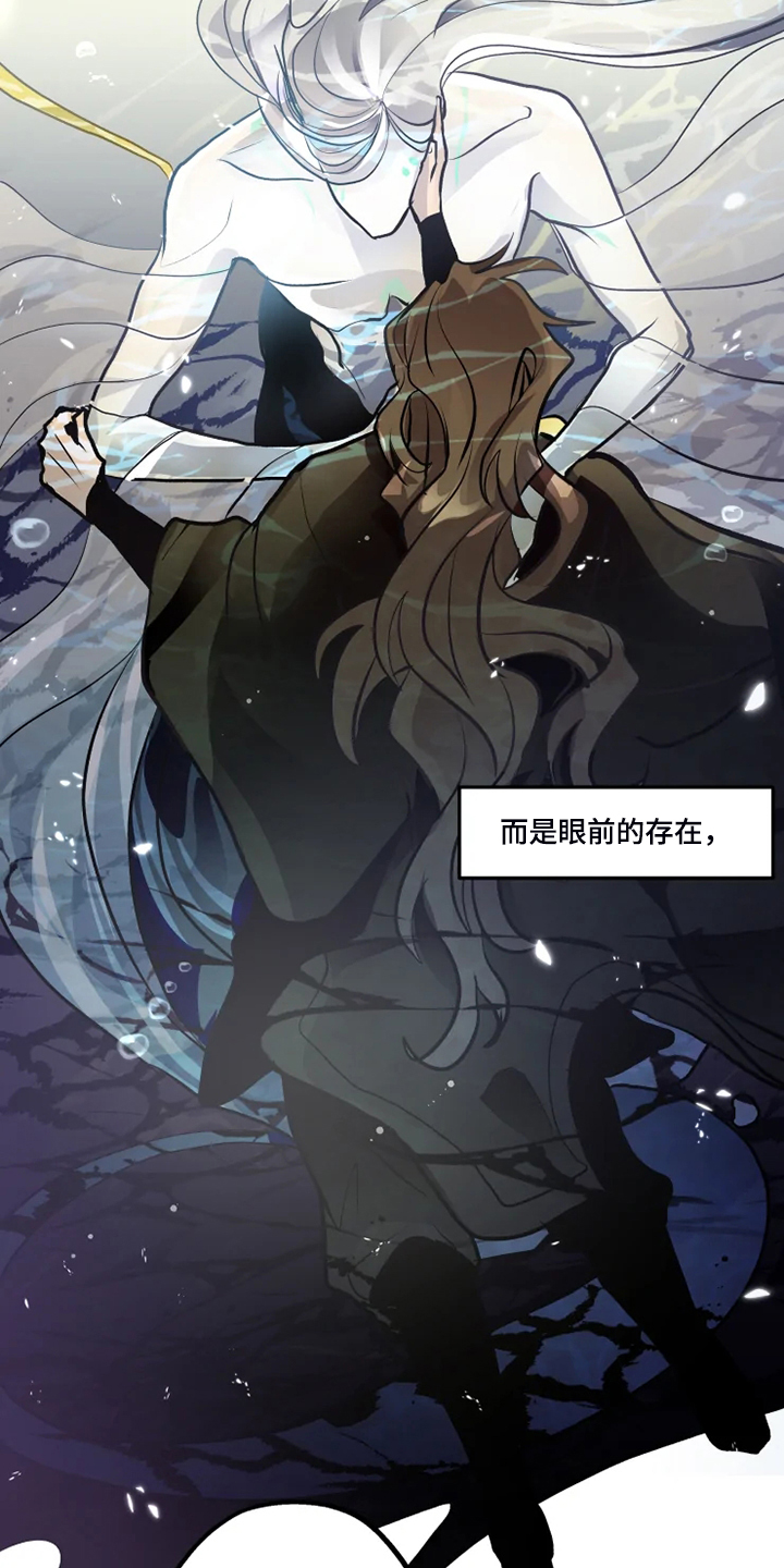 第38话1