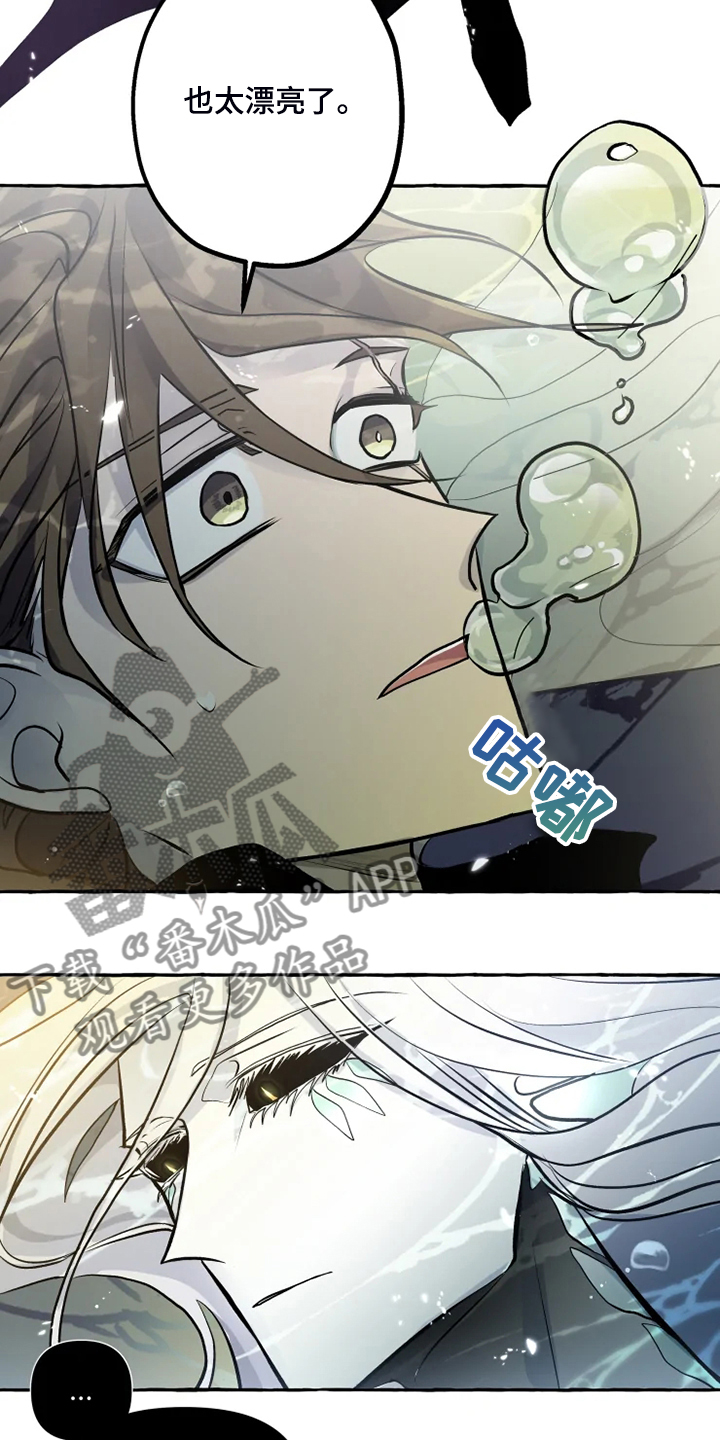 第38话2