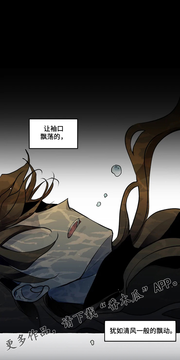 第37话0
