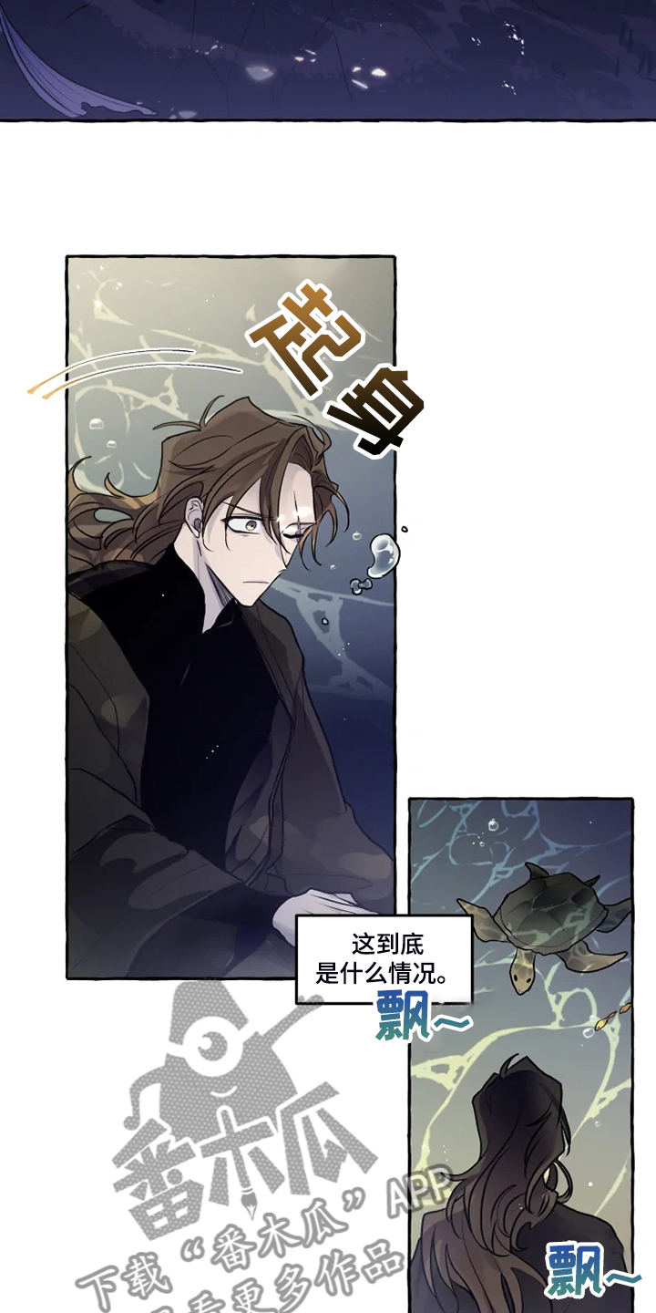 第37话2