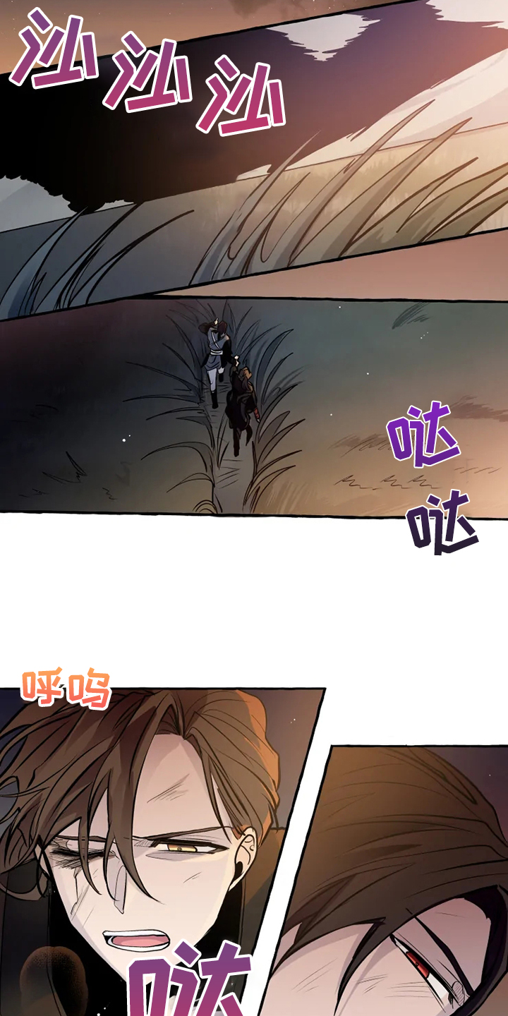 第36话1
