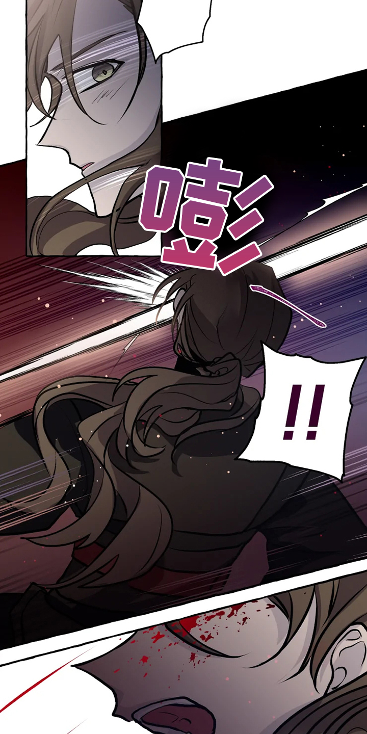第36话10