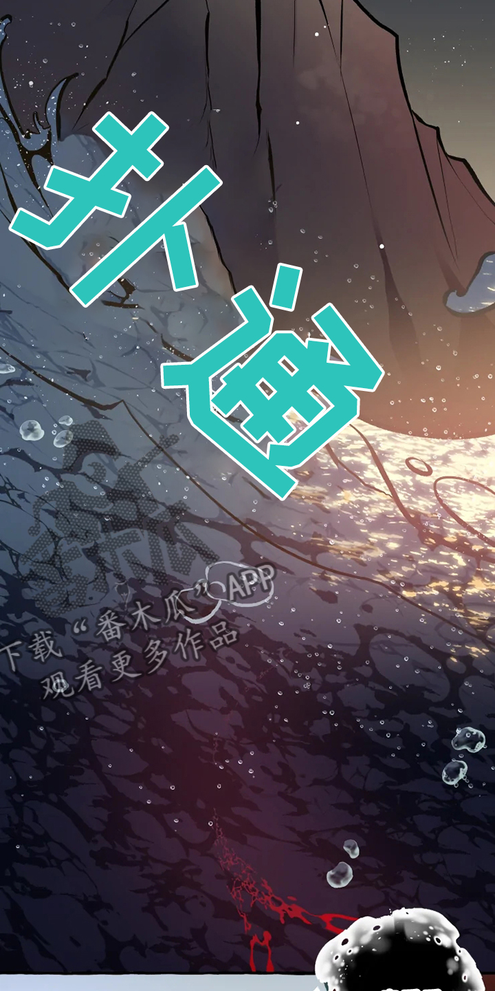 第36话12
