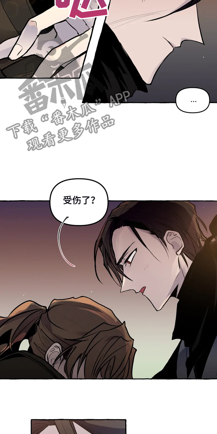 第36话2