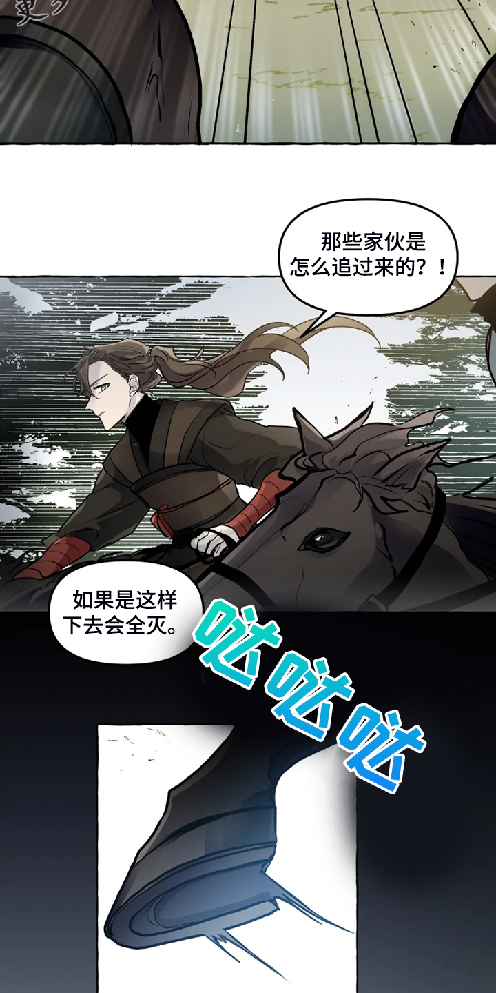 第35话1