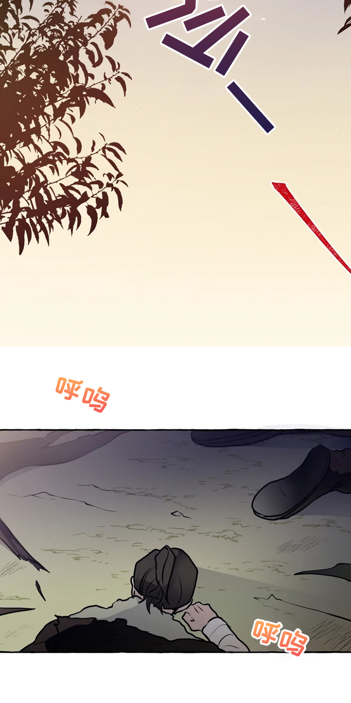 第35话10