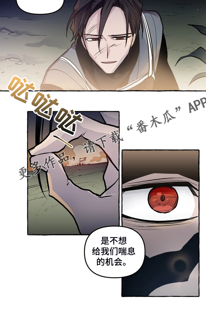 第35话12