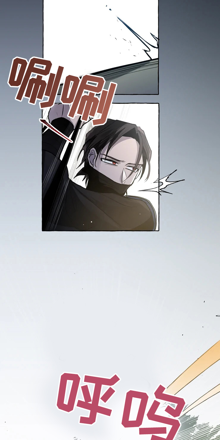 第35话2