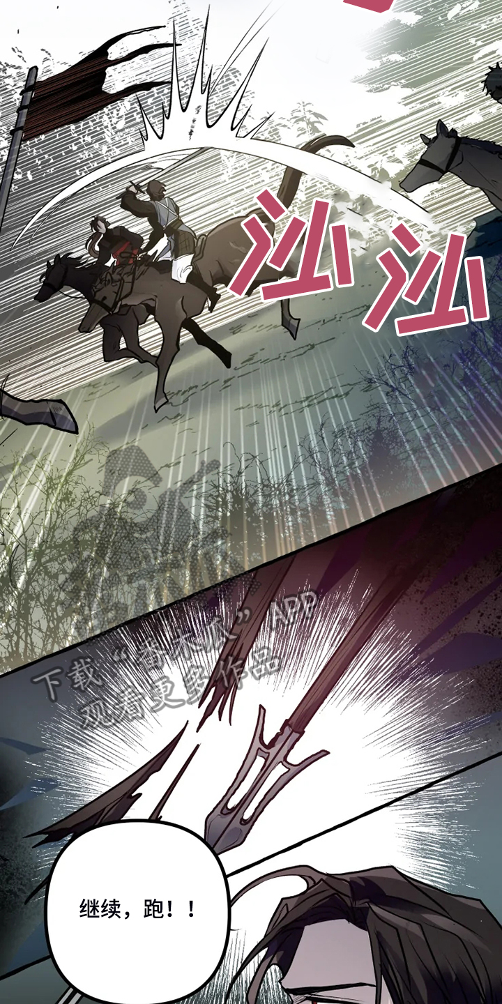 第35话3