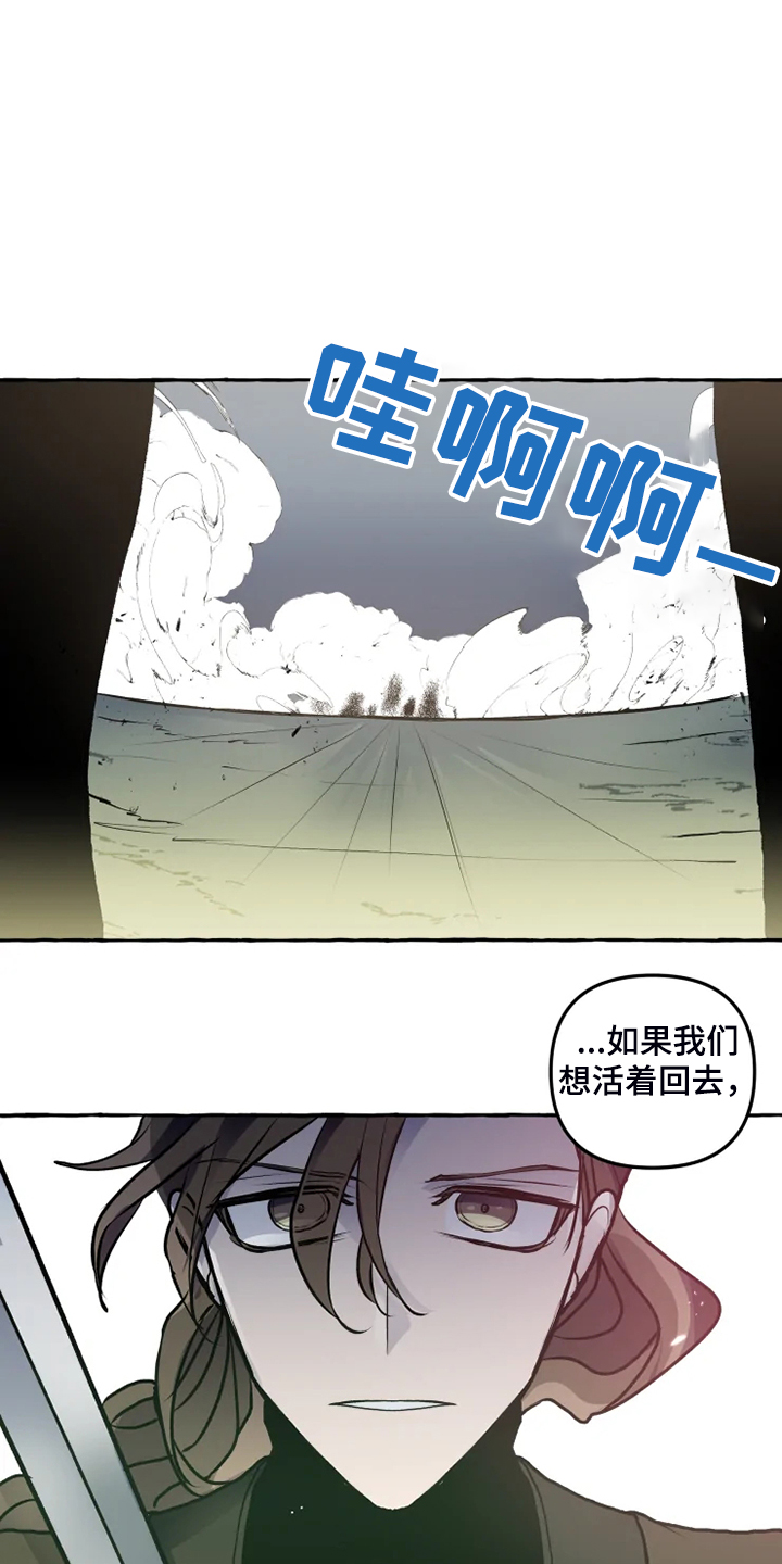 第35话8