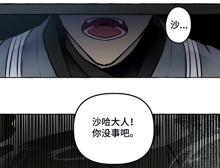 第34话0