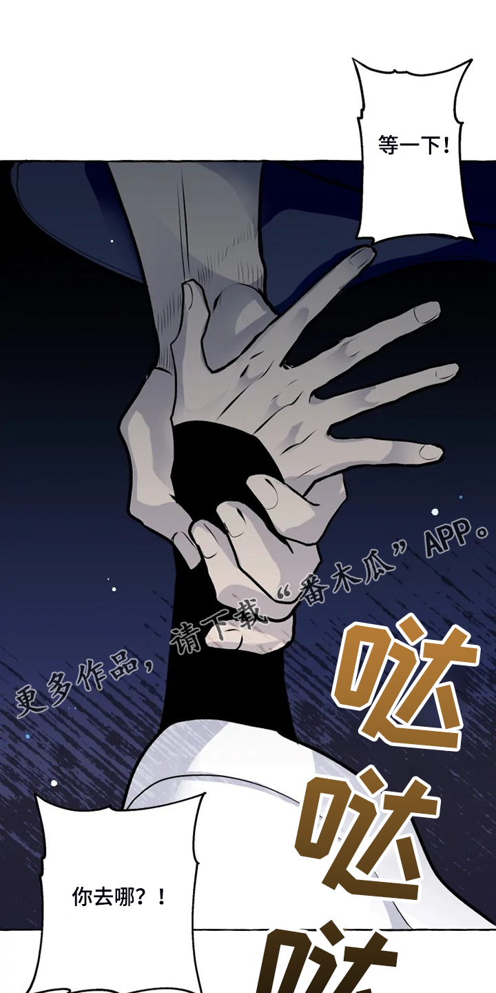 第33话0