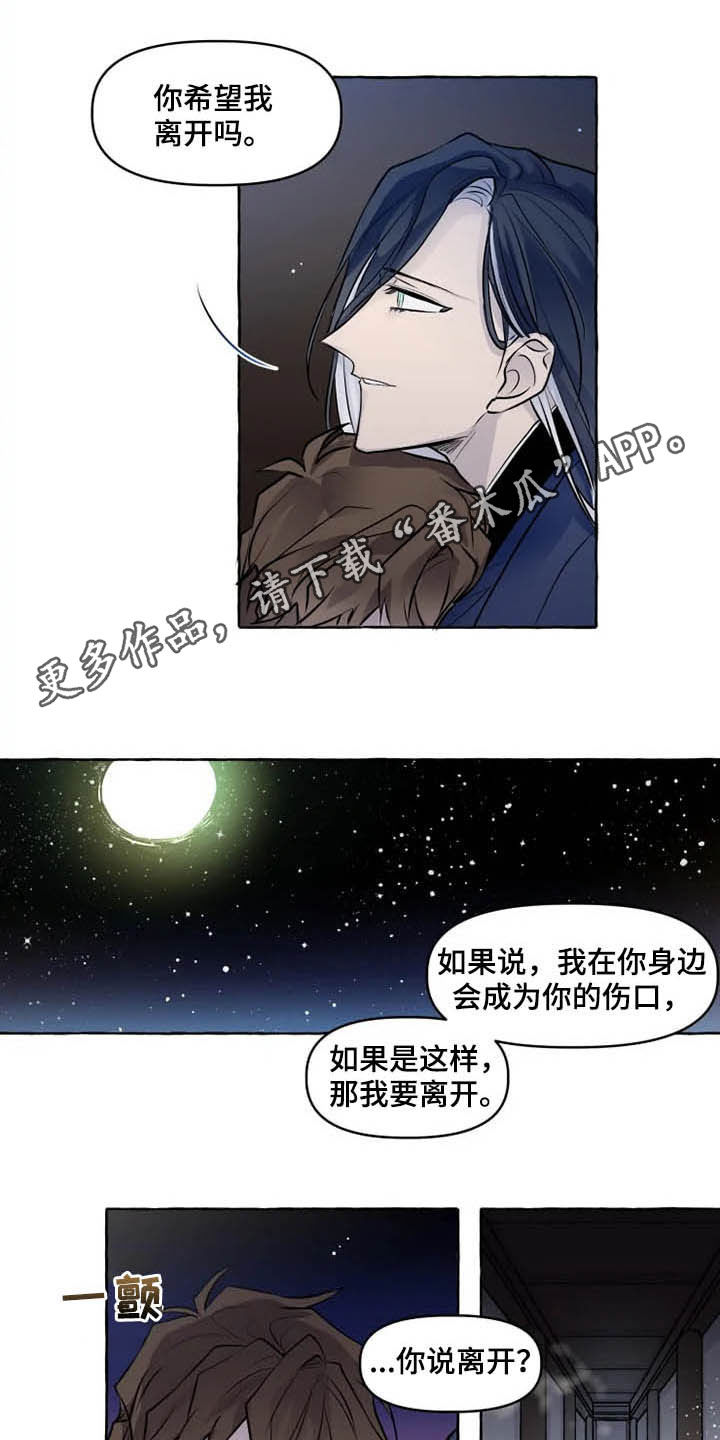 第32话0