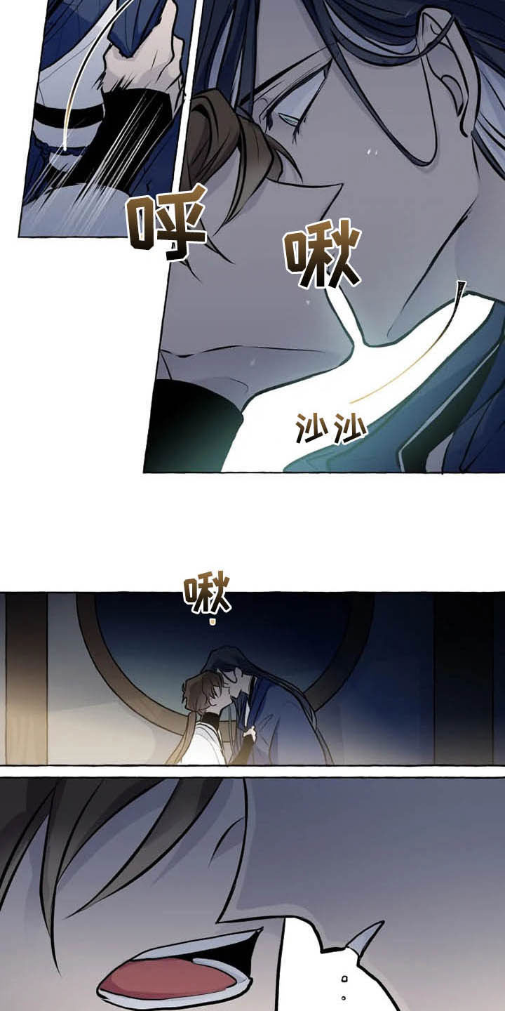 第32话3