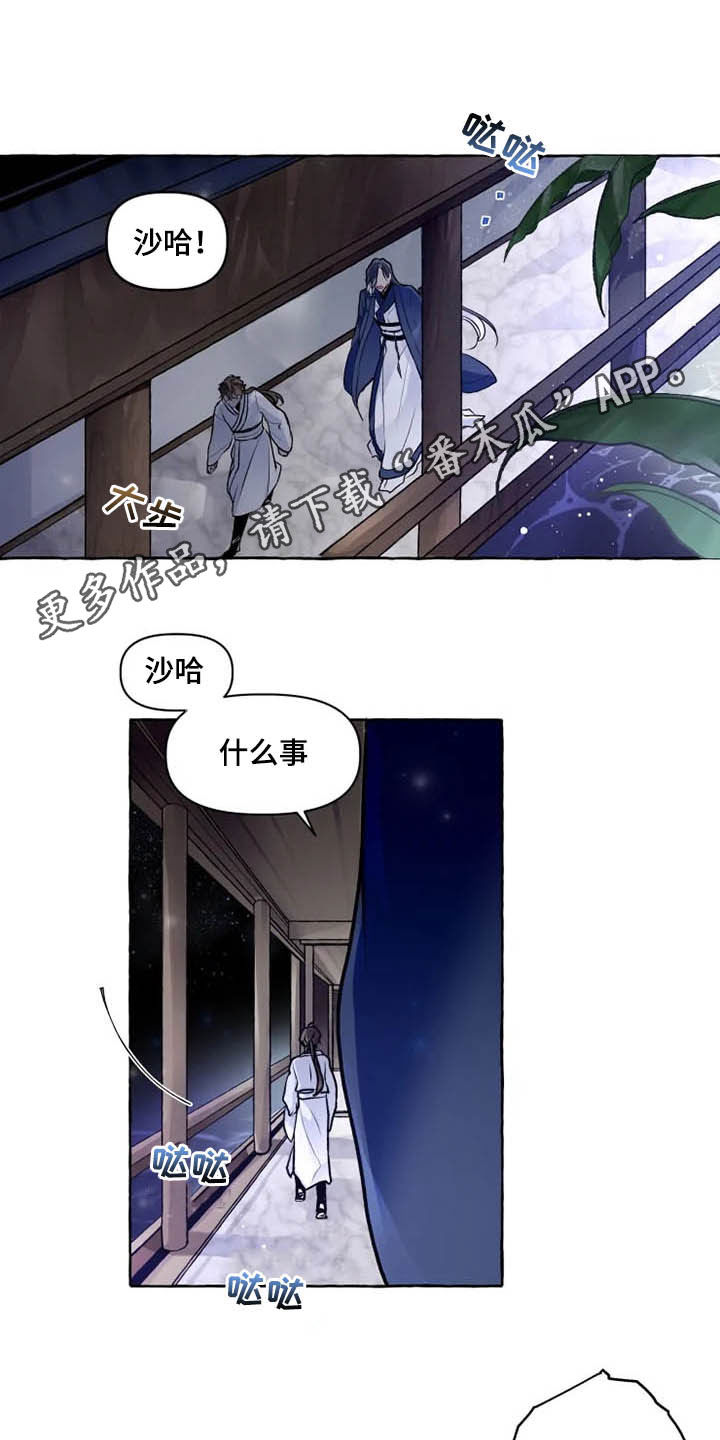 第31话0