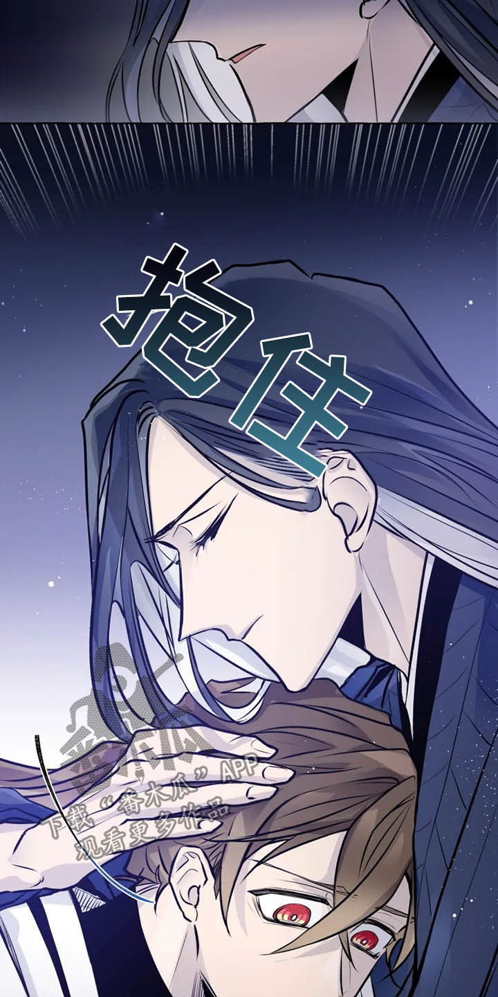 第31话12