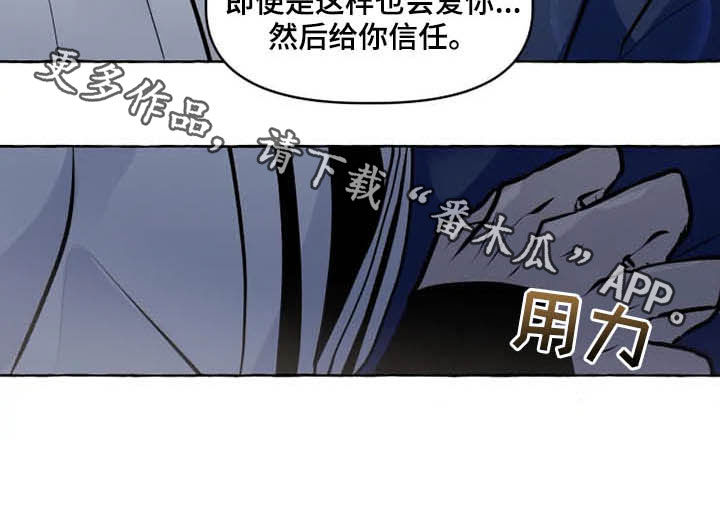 第31话14
