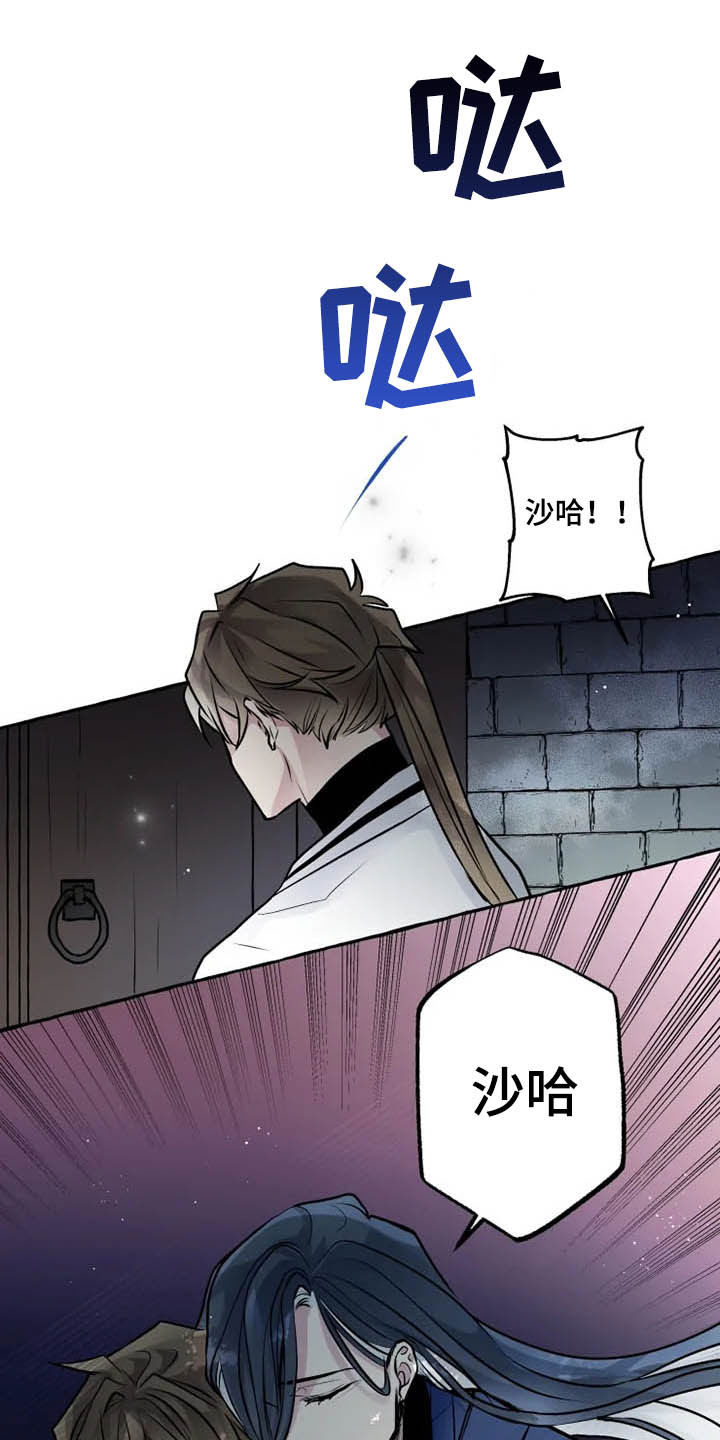 第30话10