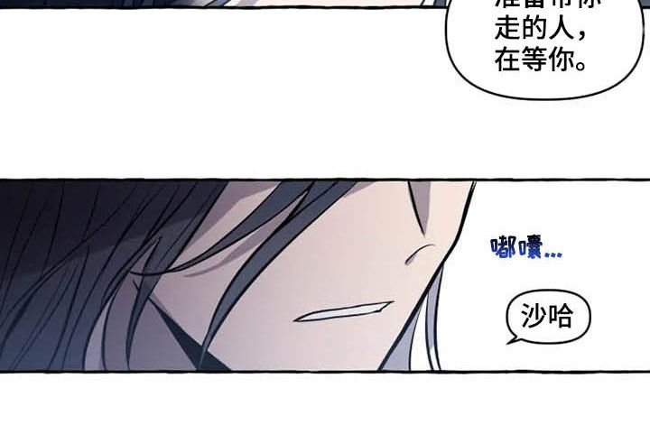 第30话9