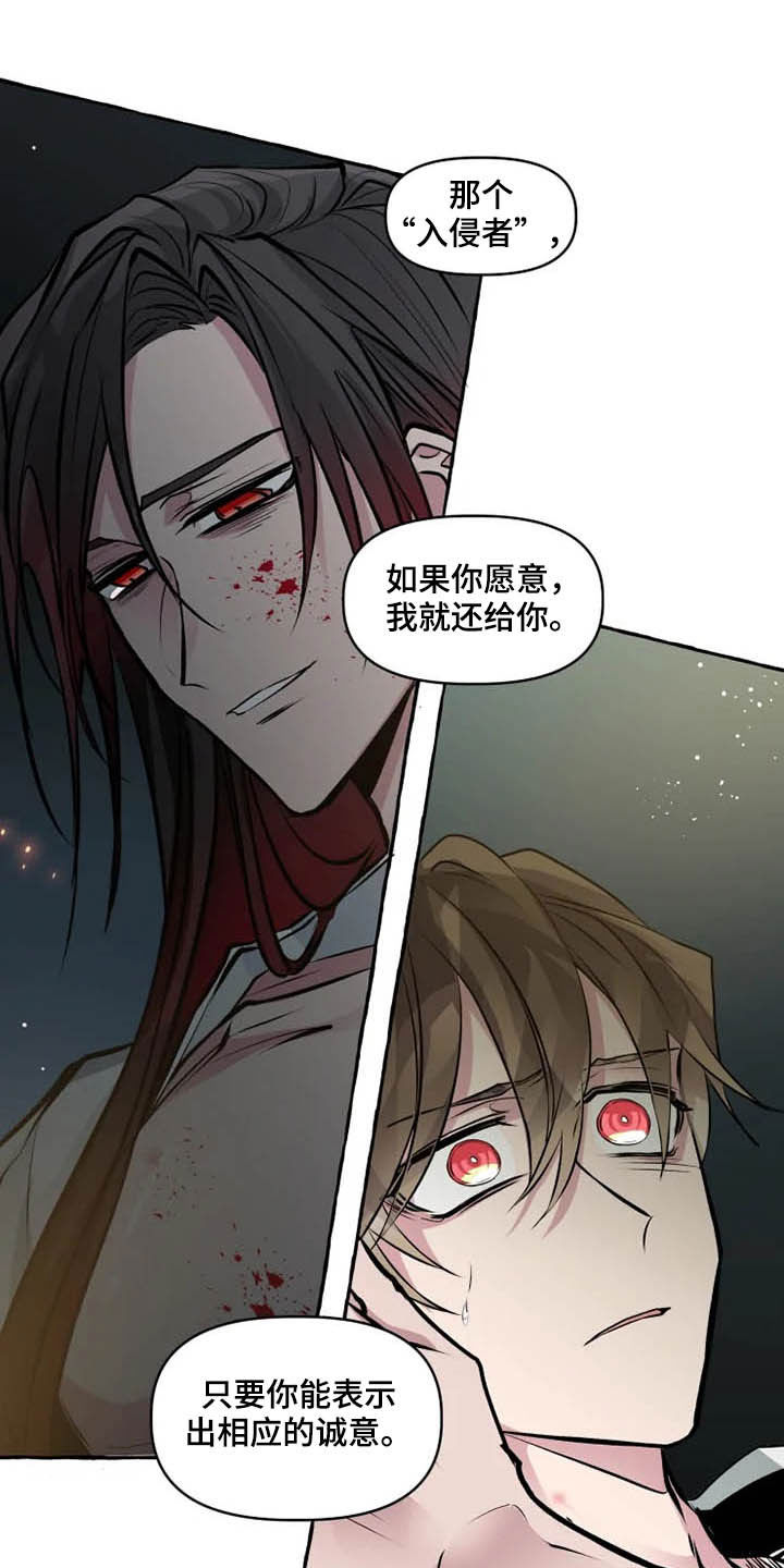 第29话0