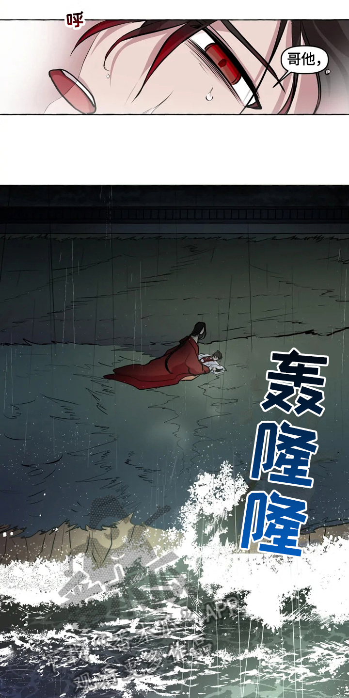 第28话1