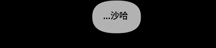 第24话12