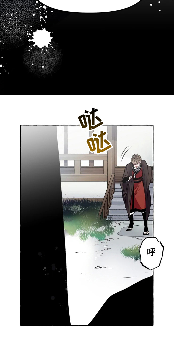 第22话5