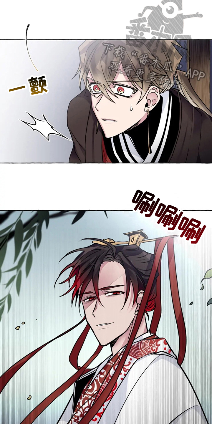 第22话7