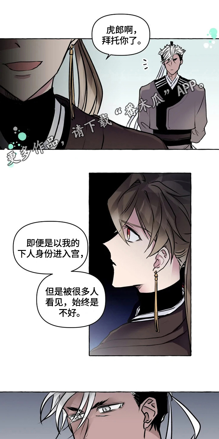 第21话0