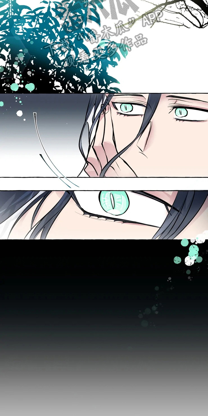 第21话10