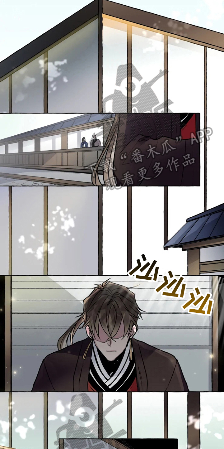 第21话6