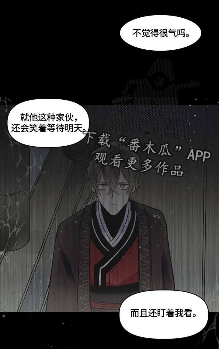第19话0