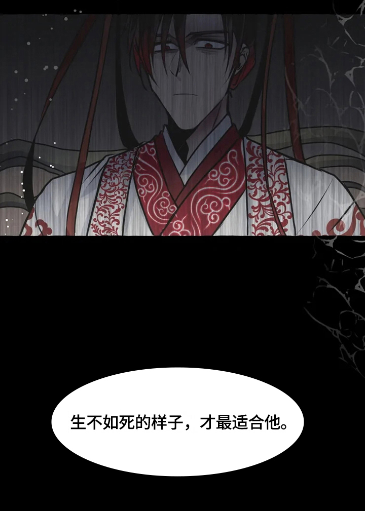 第19话1