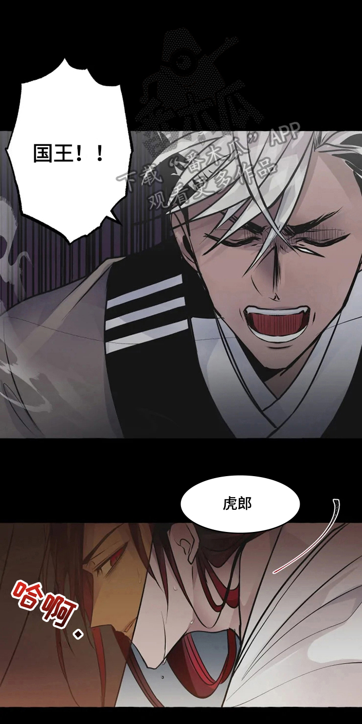第19话2