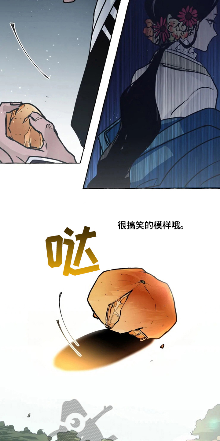 第19话7