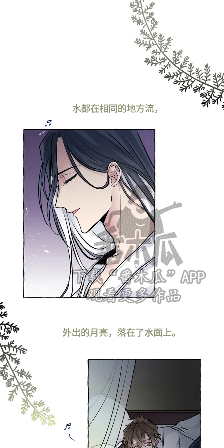 第17话0