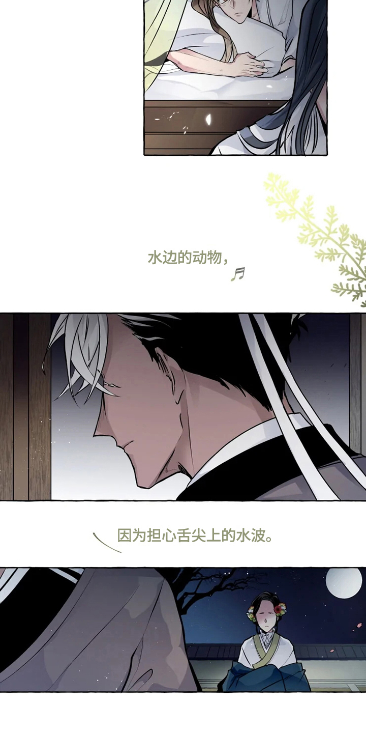 第17话1