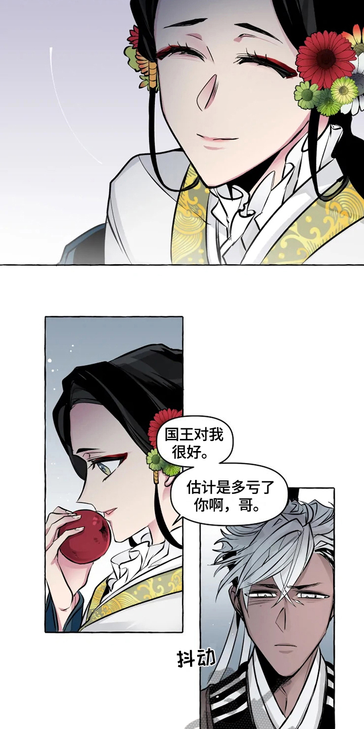 第16话1