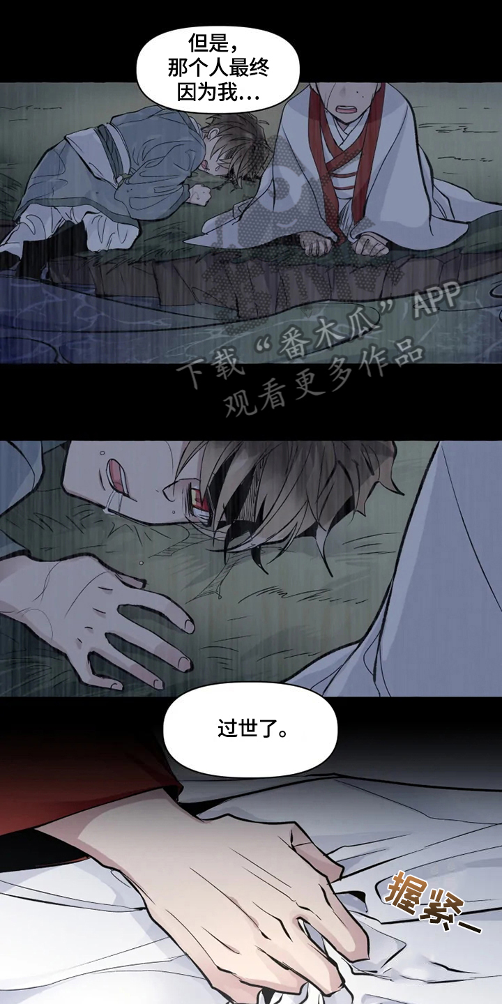 第15话0
