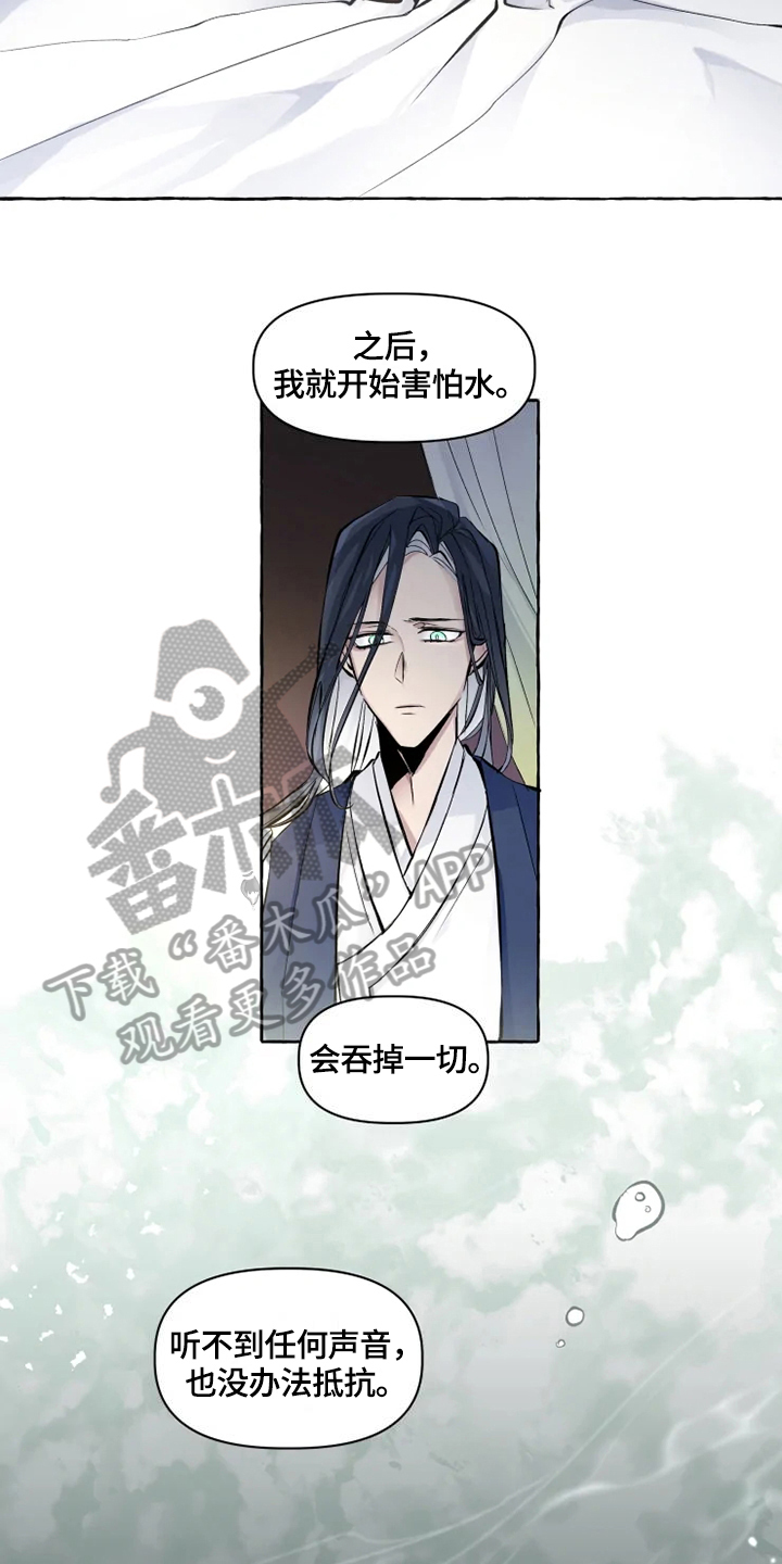 第15话1