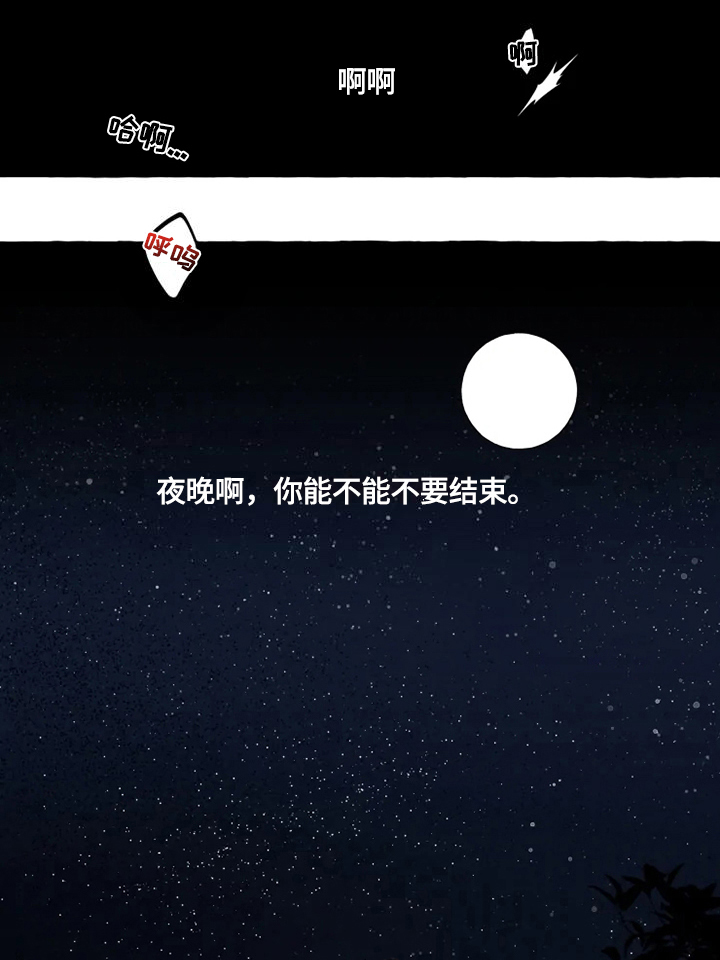 第15话10