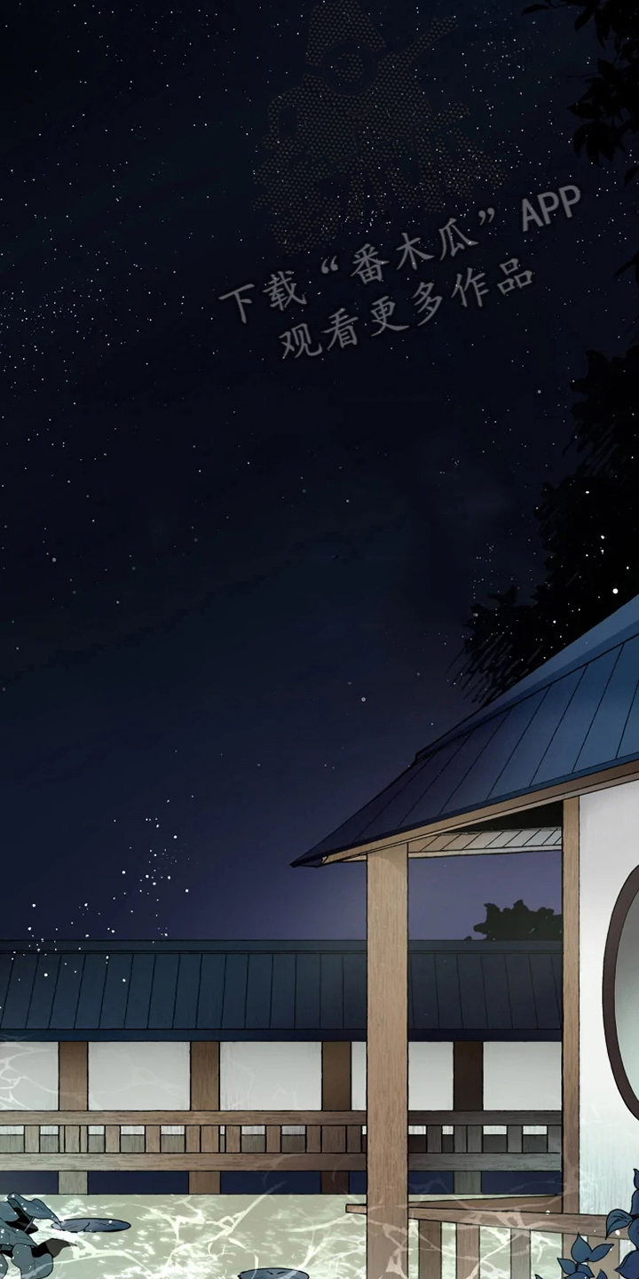 第15话11