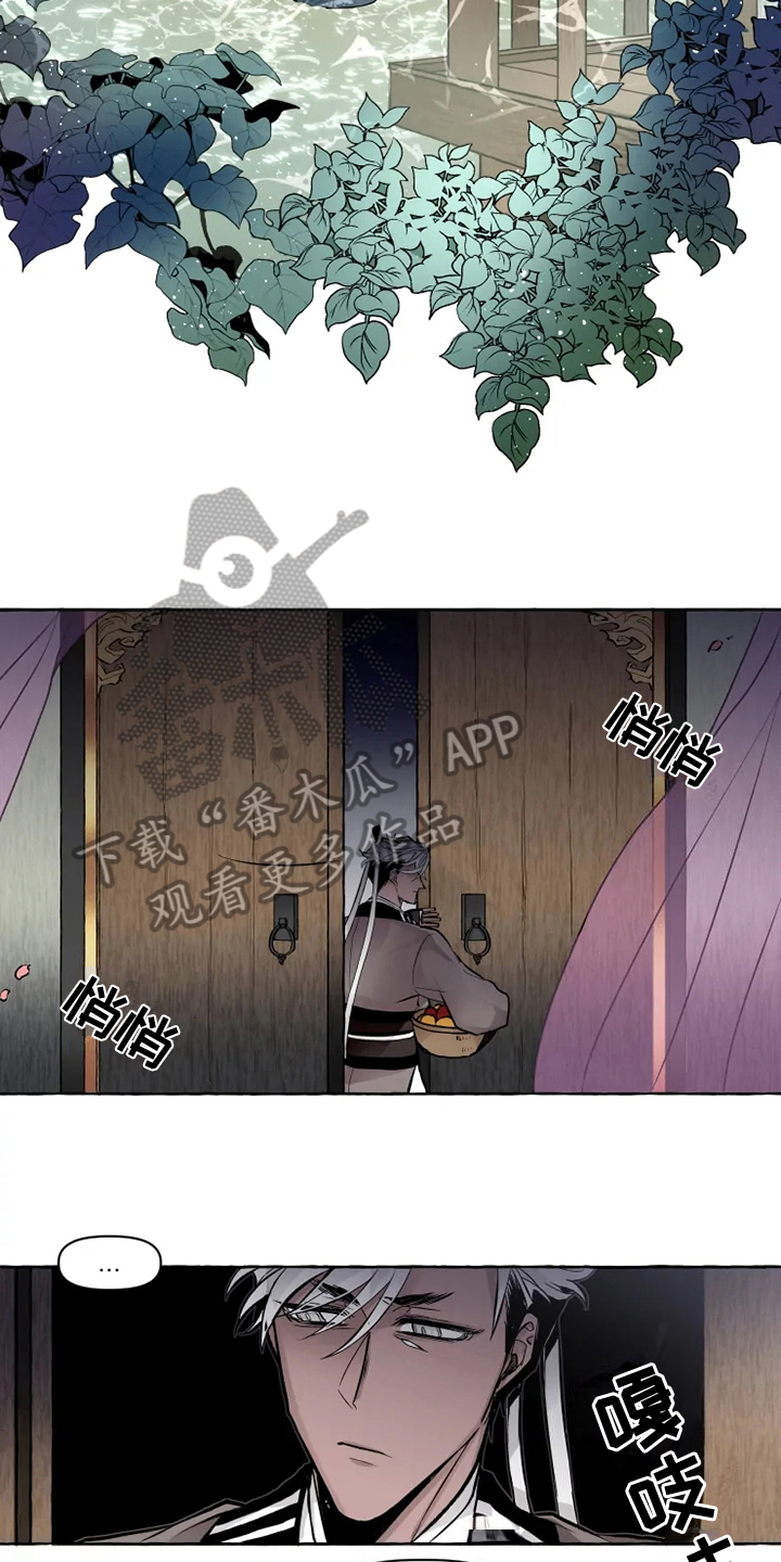 第15话12
