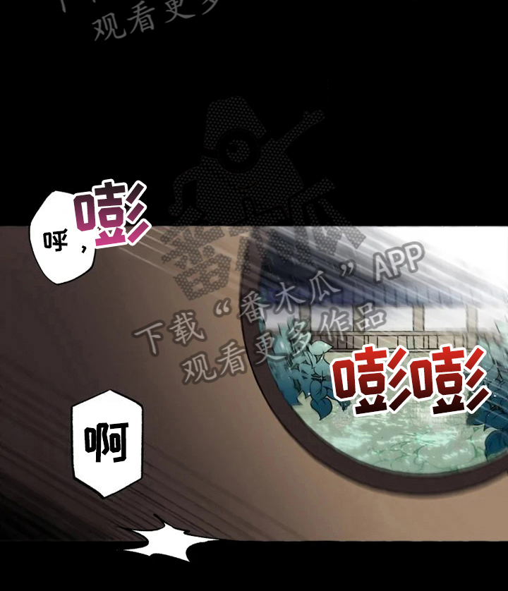第15话8