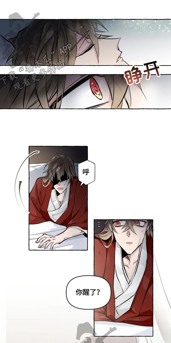 第14话0