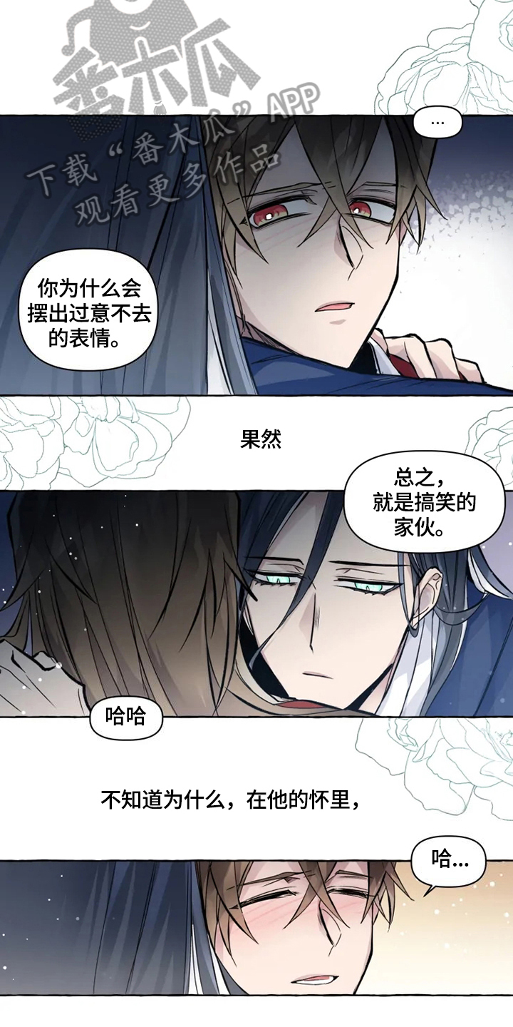 第14话7